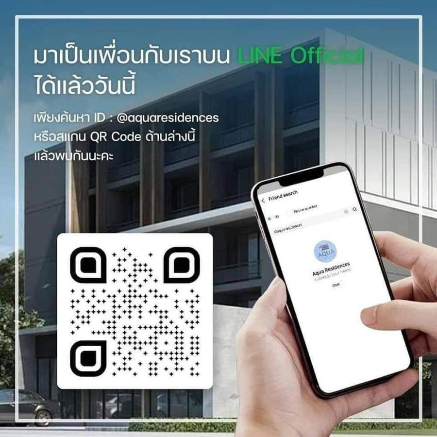 Aqua Residences อควา เรสซิเดนซ์ ห้องพักใหม่ให้เช่า ติดรถไฟฟ้าสถานีวุฒากาศ Bangkok Zewnętrze zdjęcie